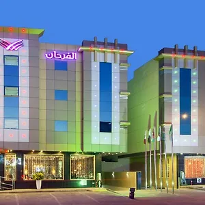 Al Farhan Ishbillia Aparthotel