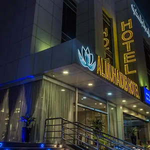 Al Muhaidb Al Takhasosi Aparthotel