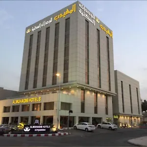 Al Muhaidb Gharnata - Al Malaz Hotel